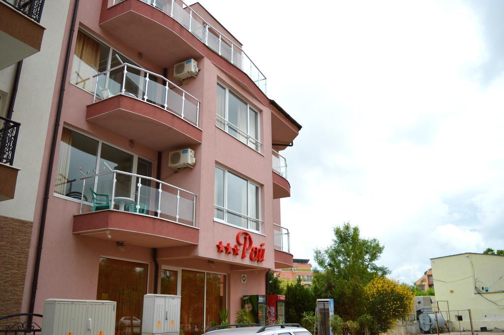 Hotel Paradise Lozenets Esterno foto